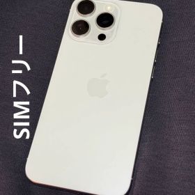 iPhone15 Promax ホワイトチタニウム 512GB SIMフリー