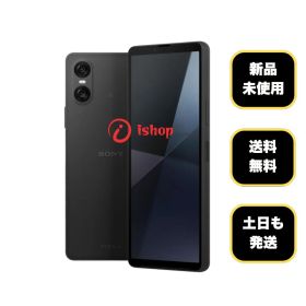 新品・未使用Xperia 10 VI SO-52E ブラック 国内SIMフリー