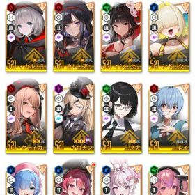 引退垢 総合戦闘力1532K | 勝利の女神NIKKE(メガニケ)のアカウントデータ、RMTの販売・買取一覧