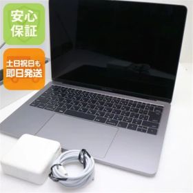 超美品 MacBook Pro 2016 13インチ 第6世代 Core i5 8GB SSD 256GB ノートパソコン Apple 即日発送 土日祝発送OK 02000