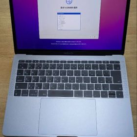 【美品】MacBook Pro 2016 13インチ スペースグレー