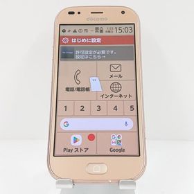 らくらくスマートフォン me F-01L ドコモ ゴールド 送料無料 即決 本体 c09556