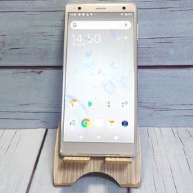 au SOV37 SONY Xperia XZ2 64GB リキッドシルバー ホワイト 本体 白ロム SIMロック解除済み SIMフリー 041683