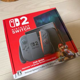 【新品・未開封】Nintendo Switch2 マリオカートワールドセットA