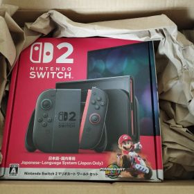 Nintendo Switch 2 日本語専用 マリオカートセット