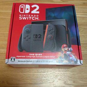 Nintendo Switch 2 日本語専用 マリオカート同梱