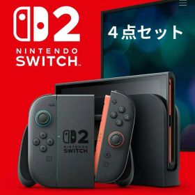 【新品】Nintendo Switch 2 本体＋カービィのエアライダー他４点