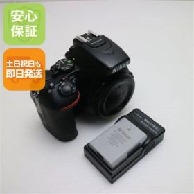 超美品 D5500 ブラック 即日発送 一眼レフ Nikon 本体 土日祝発送OK 01000