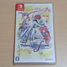 Switch テイルズ オブ グレイセス エフ リマスター