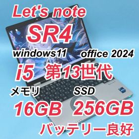 919 良品 レッツノートCF-SR4 i5 第13世代 16GB office