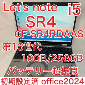 Let's note SR4 13世代 i5 16GB フルHD+ オフィス24