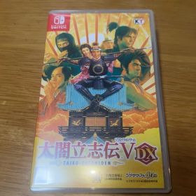 太閤立志伝V DX Nintendo Switch