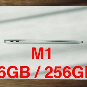 【美品】MacBook Air M1 /13インチ/メモリ 16GB/256GB