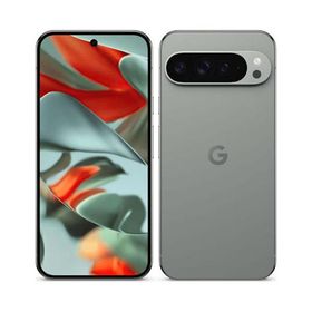 Google Pixel 9 Pro XL[256GB] SIMフリー ヘーゼル【安心保証】