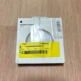 Apple アップル 純正 25W充電対応 MagSafe 充電器（1m）608C14