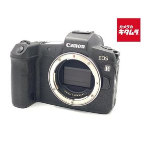 【中古】 【並品】 キヤノン EOS R ボディ