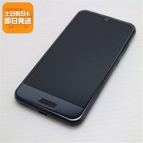 美品 SHV41 AQUOS R compact ブラック スマホ 即日発送 スマホ 白ロム 中古 au SHARP あすつく 土日祝発送OK