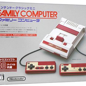 【中古】任天堂 ニンテンドークラシックミニ ファミリーコンピュータ 元箱あり