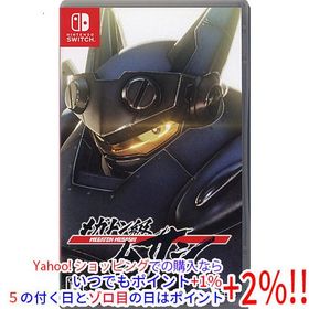 【ゆうパケット対応】メガトン級ムサシ Nintendo Switch