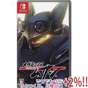 メガトン級ムサシ Nintendo Switch