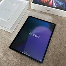 ★即決9万円★送料無料★美品12.9インチiPad Pro(第5世代)Wi-Fiスペースグレイ128GB★