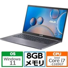新品 ASUS X515EA-BQI7YAWS 15.6インチ Core i7-1165G7 SSD容量512GB メモリ容量8GB Office Windows 11 Home スレートグレー
