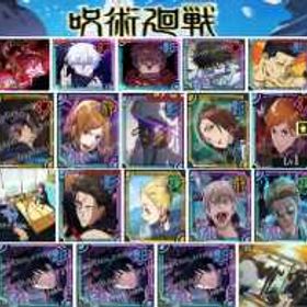 単A | ファンパレ(呪術廻戦ファントムパレード)のアカウントデータ、RMTの販売・買取一覧