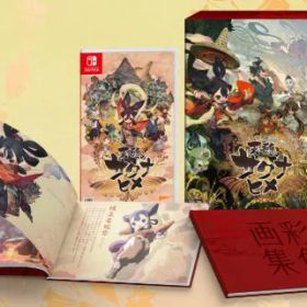 【中古】天穂のサクナヒメ 彩色画集付限定版 (限定版)ソフト:ニンテンドーSwitchソフト／ロールプレイング・ゲーム