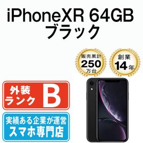 アップル(Apple)のiPhoneXR 64GB ブラック SIMフリー 本体 スマホ iPhone XR アイフォン アップル apple 【送料無料】 ipxrmtm944(スマートフォン本体)