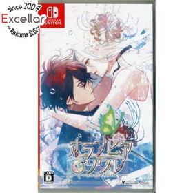 ニンテンドースイッチ(Nintendo Switch)のオランピアソワレ Nintendo Switch(家庭用ゲームソフト)