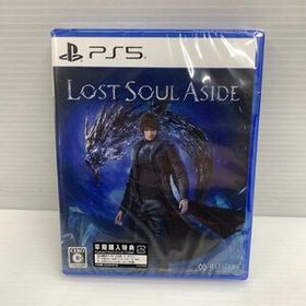 LOST SOUL ASIDE ロスト・ソウル・アサイド PS5 未開封品 ◇9593