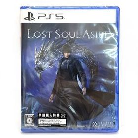 tu050 【未開封】 PlayStation5 PS5 ソフト Lost Soul Aside ロストソウルアサイド 【津山店】