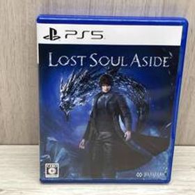 PS5 Lost Soul Aside コード未確認