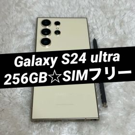 ★Galaxy S24 ultra 256GB チタニウムイエロー i68