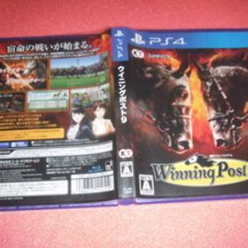 中古 PS4 ウイニングポスト9 動作保証 同梱可