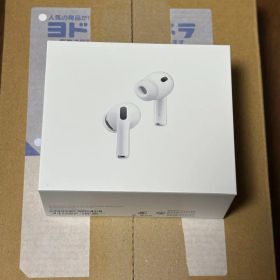 AirPodsPro 3 未開封品