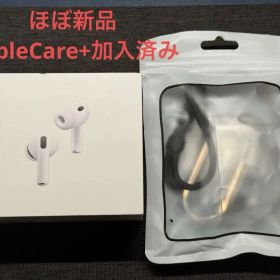 AppleCare+加入済み AirPods Pro 3