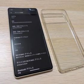 Google Pixel 7 本体 128GB SIMフリー
