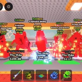 🔥最安値🔥 ✅注文販売✅ 庭を成長させる ブレインロッドを盗む なんでもあります | ロブロックス(ROBLOX)のアカウントデータ、RMTの販売・買取一覧