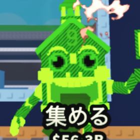 🔥破格🔥 核エゾクセコラ 255M🌈 | ロブロックス(ROBLOX)のアカウントデータ、RMTの販売・買取一覧