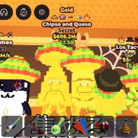 3体セット | ロブロックス(ROBLOX)のアカウントデータ、RMTの販売・買取一覧