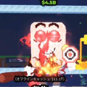 【ロブロックス】Tang Tang Keletang タンタンケレタン 【ブレインロットを盗む】 | ロブロックス(ROBLOX)のアカウントデータ、RMTの販売・買取一覧