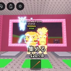 バーガー マック 激レア精霊変異 | ロブロックス(ROBLOX)のアカウントデータ、RMTの販売・買取一覧