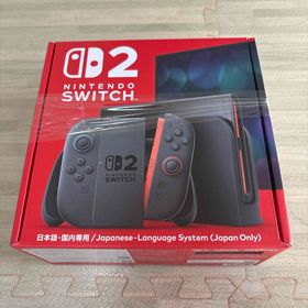 ニンテンドースイッチ(Nintendo Switch)のNintendo Switch2 本体 新品未開封 (家庭用ゲーム機本体)