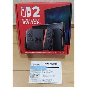 ニンテンドースイッチ(Nintendo Switch)の新品未開封 Nintendo Switch 2 日本語版 Switch2 b(家庭用ゲーム機本体)