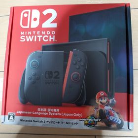 ニンテンドースイッチ(Nintendo Switch)のNintendo Switch 2 マリオカートワールドセット(家庭用ゲーム機本体)