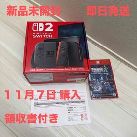 ニンテンドースイッチ(Nintendo Switch)の新品 即日発送 Nintendo Switch2 ポケモン レジェンズ ZA(家庭用ゲーム機本体)