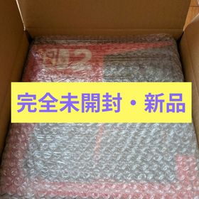 ニンテンドースイッチ(Nintendo Switch)のNintendoSwitch2(本体)(家庭用ゲーム機本体)