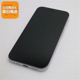 超美品 SIMフリー iPhone15 Pro 1TB ホワイトチタニウム スマホ Apple 即日発送 あすつく 土日祝発送OK