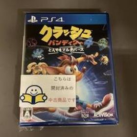 PS4 クラッシュ・バンディクー4:とんでもマルチバース